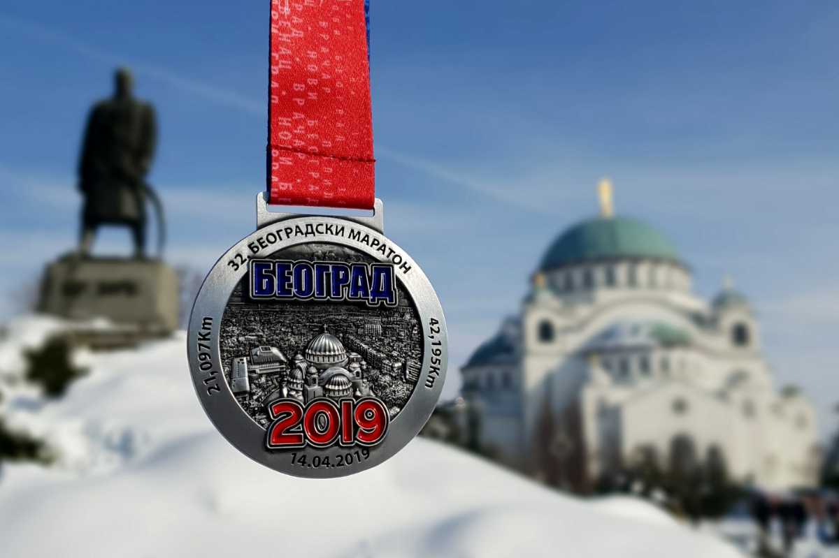 Predstavljena zvanična medalja 32. Beogradskog maratona